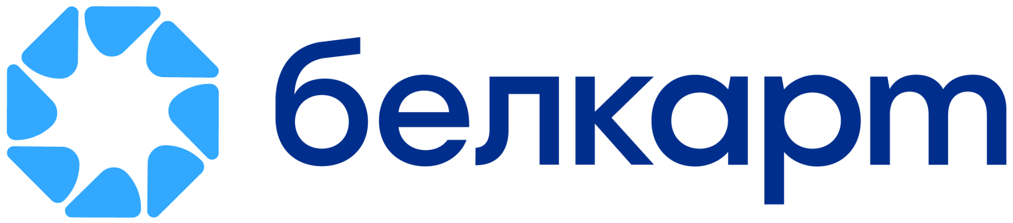 БЕЛКАРТ